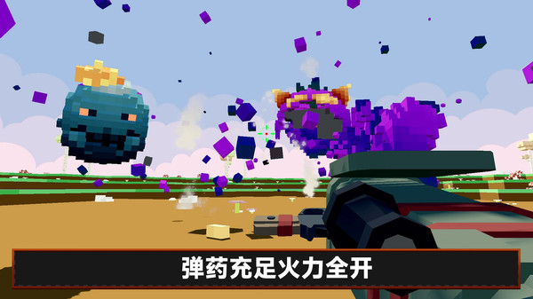 凹凸曼打小怪兽 第2张图