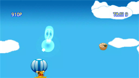 天空面包店(SkyBakery) 第1张图