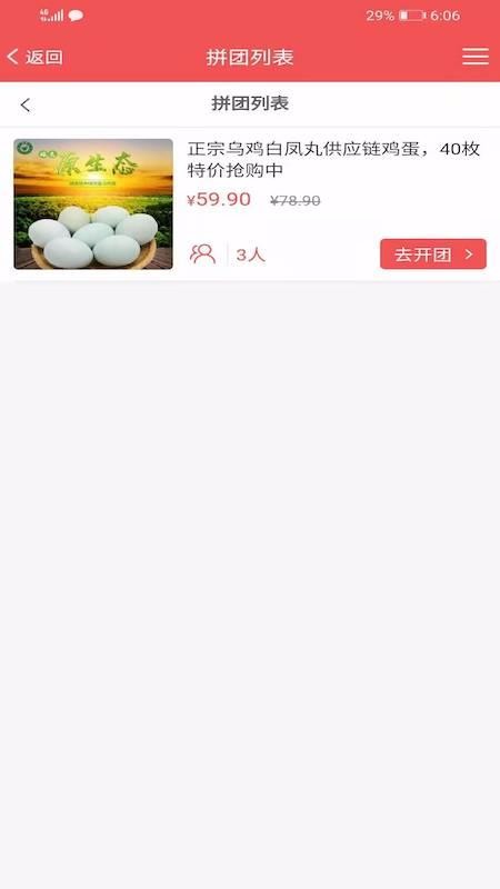 Gold社区 第1张图