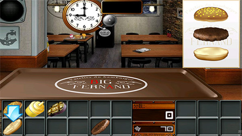 复古汉堡店(Big Fernand) 第1张图