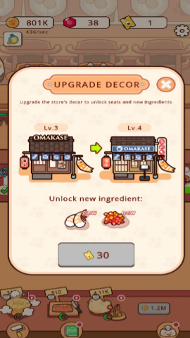 经营日式料理店(Idle Omakase) 第2张图
