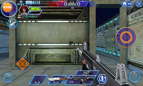 火线精英 第1张图