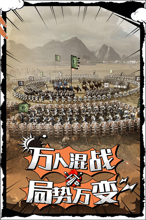 武布天下最新版 第1张图