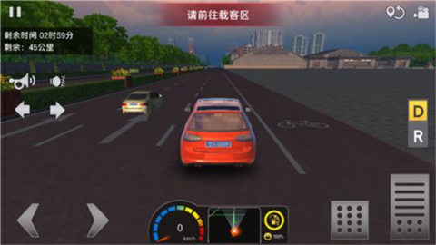 遨游城市遨游中国卡车模拟器 第6张图
