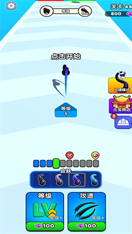 最强毒液 第1张图