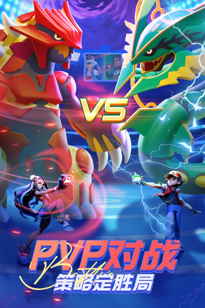 动物历险记 第1张图