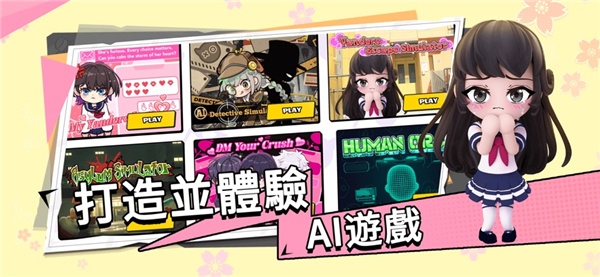 bud最新版本 第1张图
