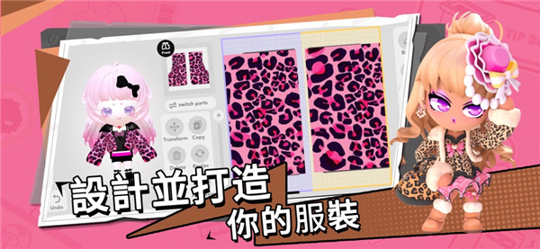 bud最新版本 第2张图