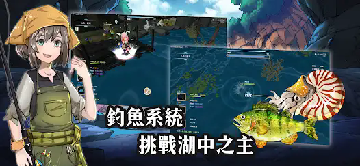 有间铁匠屋2 第1张图