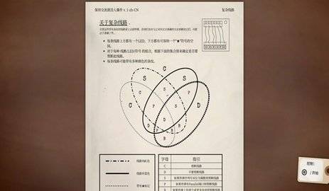 拆弹专家APP 第1张图