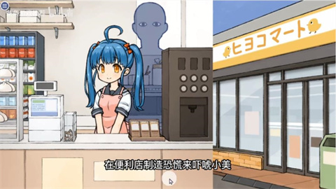 透明人间 第2张图