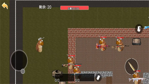 植物战争英雄 第2张图