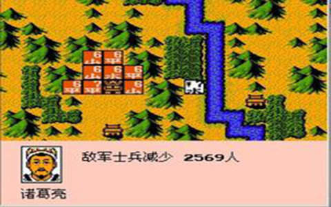 霸王大陆2中文版 第1张图