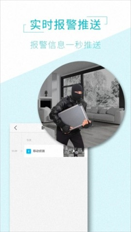 aview监控 第1张图