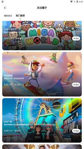 233乐园 第5张图