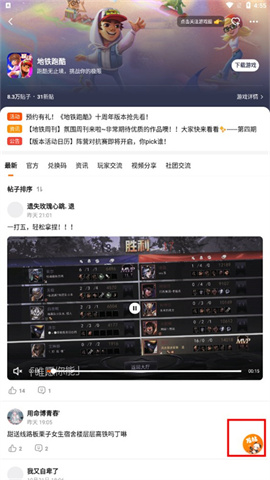 233乐园 第6张图
