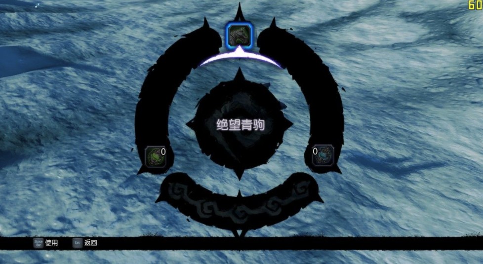 暗黑血统 第1张图