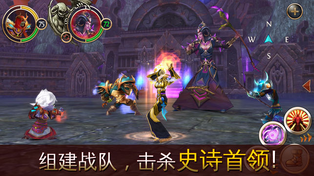 混沌与秩序国服官网版 第1张图