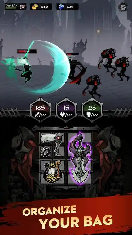 遗物袋影子猎人(Relic Bag: Shadow Hunter) 第1张图