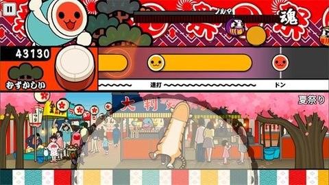 太鼓达人plus 第2张图