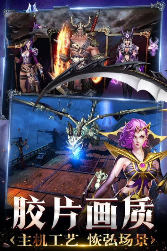 米亚大陆官网版 第1张图
