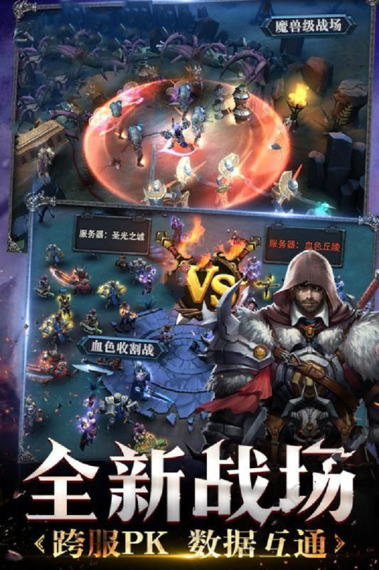 米亚大陆官网版 第2张图