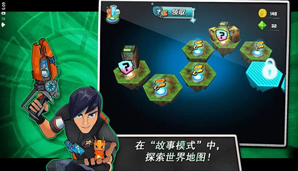 斯拉格精灵游戏 第1张图