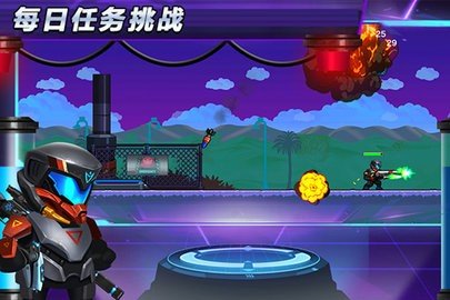 光环战争官网版 第1张图