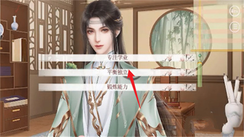 深宫曲手游正版 第5张图