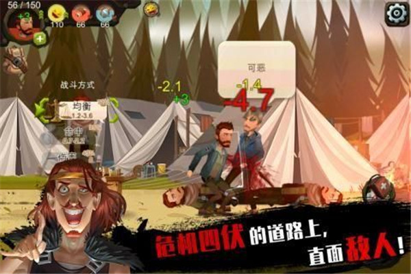 归家异途手机版 第1张图