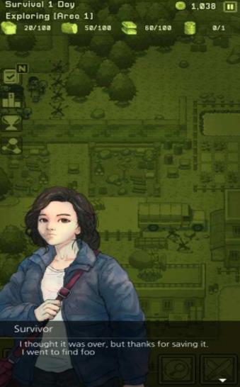 尘埃最后的生存者(DUST) 第3张图