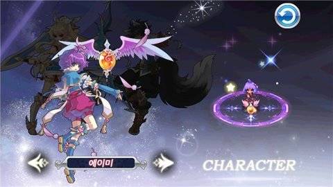 灵魂救星2官方原版 第1张图