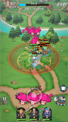 魔法骑士团 第6张图