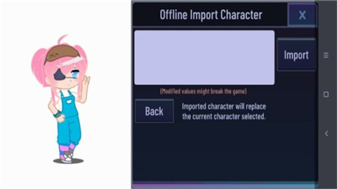 加查甜甜0.2.8版本 第18张图