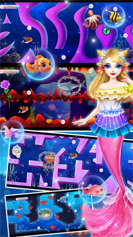 时尚美人鱼城堡装扮故事 第2张图