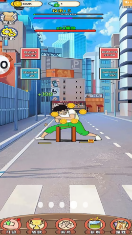 迷你擂台赛 第1张图