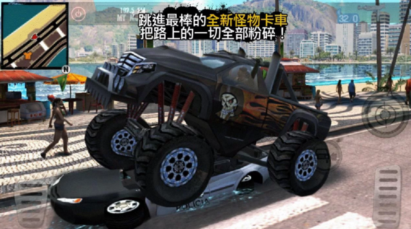 圣徒之城 第1张图