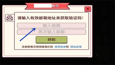 可口的比萨 第12张图