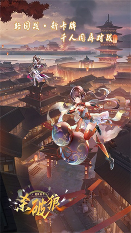 超神格斗杀破狼 第1张图