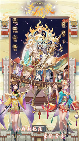 超神格斗杀破狼 第2张图