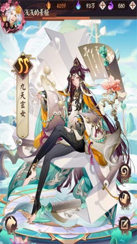 超神格斗杀破狼 第5张图