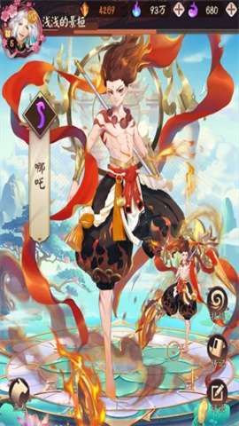 超神格斗杀破狼 第6张图