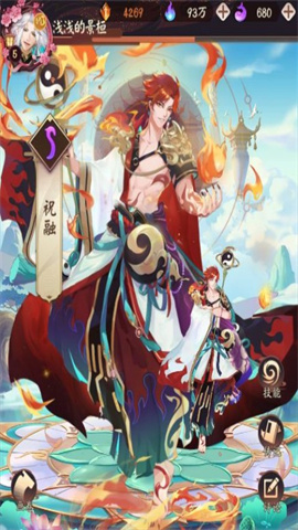 超神格斗杀破狼 第7张图