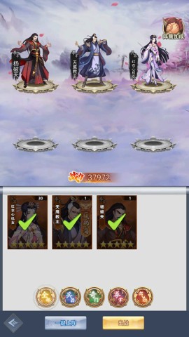 超神格斗杀破狼 第8张图