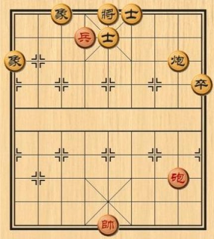 单机象棋 第2张图