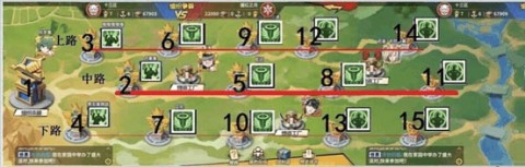 一拳超人最强之男 第4张图