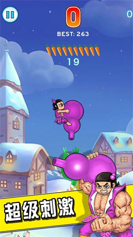 超级兔子人superbunnyman 第1张图