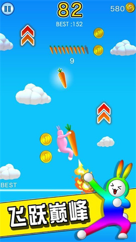 超级兔子人superbunnyman 第2张图