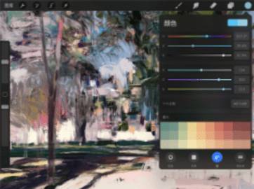 Procreate 第3张图
