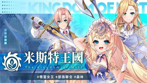 万源圣魔录(orisries) 第3张图